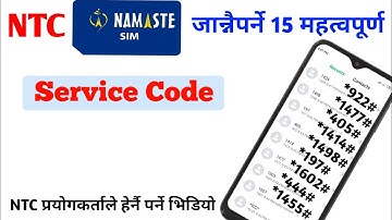 NTC 15 Important Service Code || All NTC service code | Namaste sim (Nepal telecom) All service code