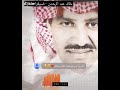 ضيقوا صدره  خالد عبدالرحمن