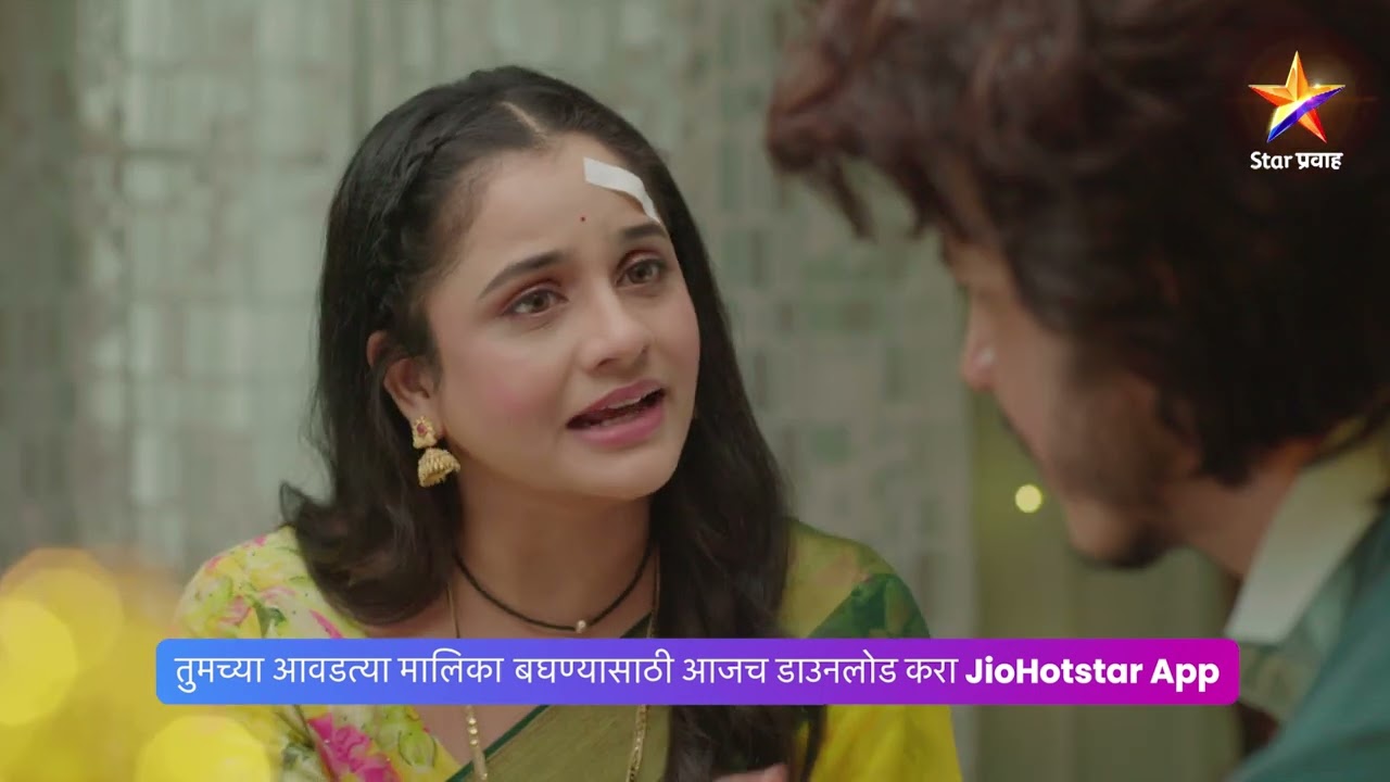 ईश्वरी होळी निम्मत पुन्हा घेऊन येणार अंजलीला घरी!। तू ही रे माझा मितवा । Today’s Ep 421 | 8:00 PM