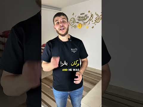 ماذا كان ينتظر الرسول