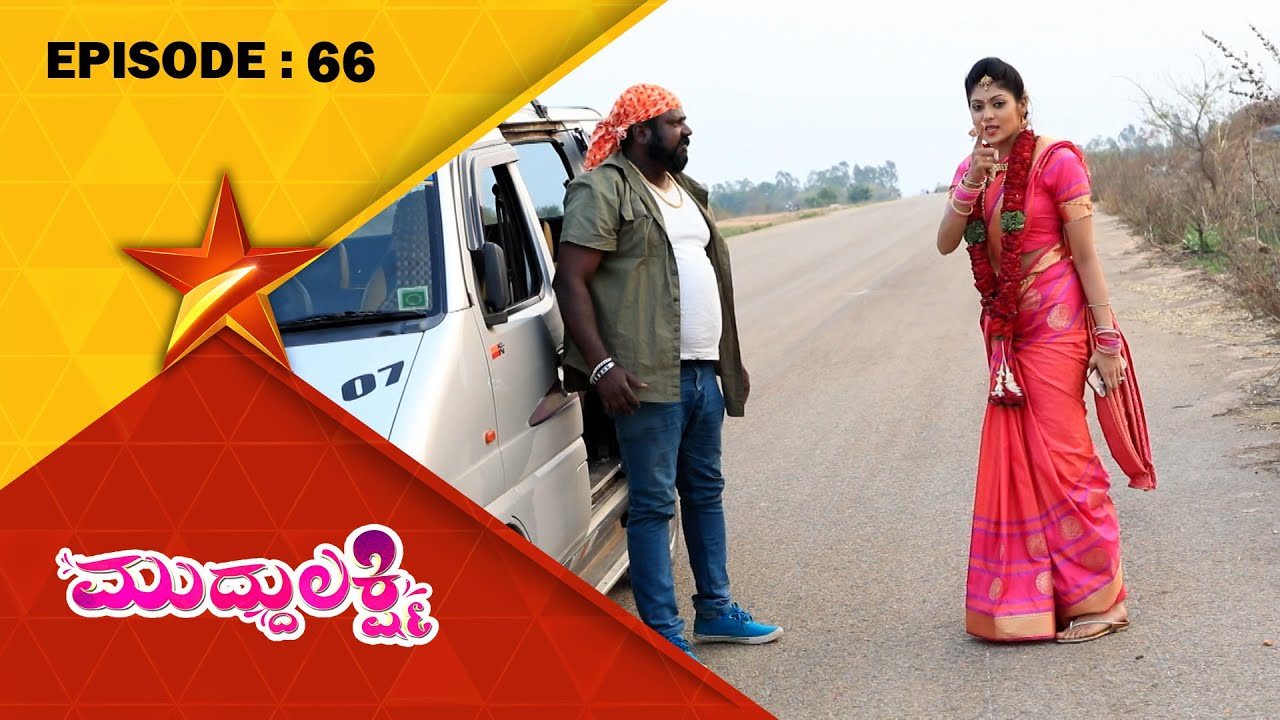 Dhruvant, Muddulakshmi Escape | Muddulakshmi | Full Episode 66 | Star Suvarna