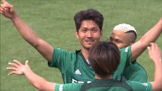 公式】ゴール動画：岡本 知剛（松本）38分 松本山雅FCvs
