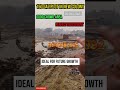 नोएडा Sector - 63 में Best प्लॉट | Plot For Sale |Sri Sai Properties| #propertyinnoida #shorts