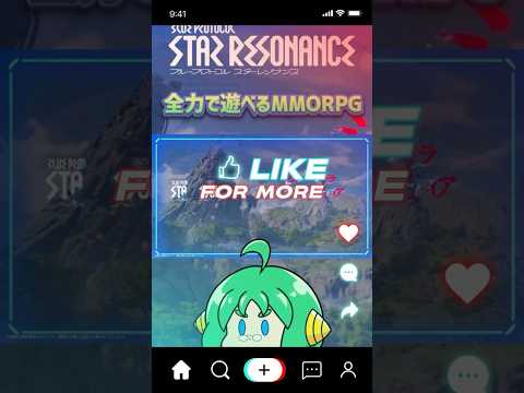 スタレゾシーズン2開幕！&大型コラボ開催中！【#shorts  #ぶいきゃす #PR】