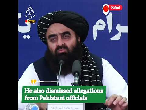 Afghan FM Calling For The International Community And The United Nations