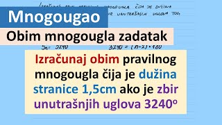 Mnogougao. Obim mnogougla zadatak Mnogougao. Obim mnogougla zadatak