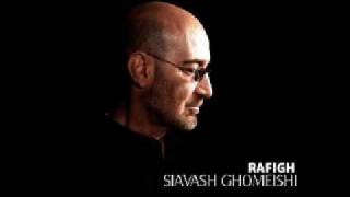 Rafigh siavash ghomeishi