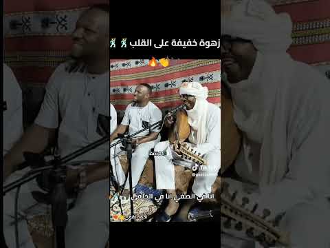سارع سارع انت البارع أنا في الخلف أنا في الصف أحمد التقوى مينيضا
