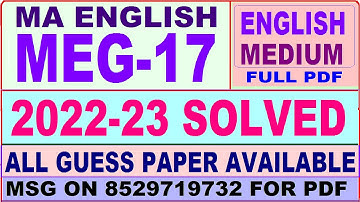 meg 17 solved assignment 2022-23 / meg 17 solved assignment / ignou ma english 2022-23