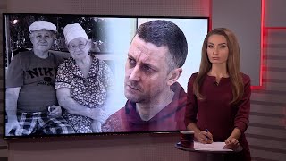  Приговоры убийце пенсионеров и группе налётчиков, министры за решёткой и судьбоносное ДТП в Уфе – Башкортостан 24 - 28 тыс.