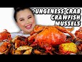 DUNGENESS CRAB + MUSSELS + CRAWFISH SEAFOOD BOIL MUKBANG 먹방 EATING SHOW!