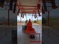 Shri Sanjeevani Murthy mandir Aarey colony #areycolony#hanuman#support#vlog#youtuber#travel#viwes#