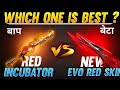 M1014 evo 20 vs incubator red skin  m1014 best skin  free fire  free fire upcoming event ff