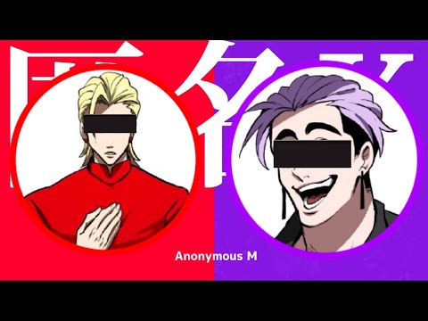 匿名K 【ヒューマンバグ大学】