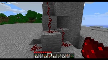 Perfect Piston Door 2.0 part 3/3: tutorial