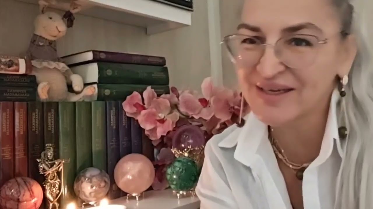 Чит-коды Лилы. 