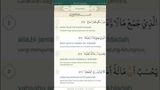 Q.s Al-Humazah, Latin dan Terjemahan screenshot 4