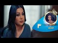  03   الحلقة الثالثة مسلسل مريم