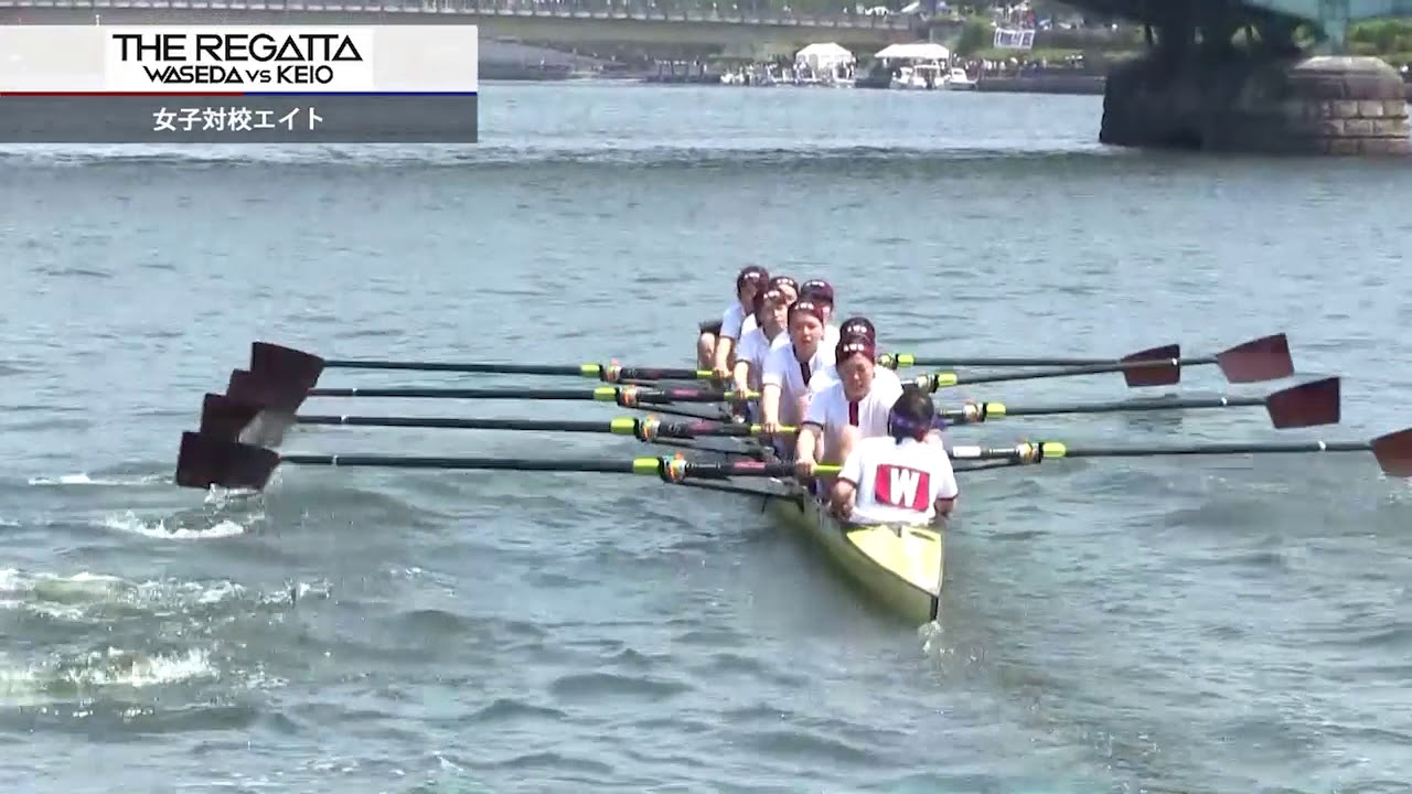 第87回早慶レガッタ Keio University Rowing Club