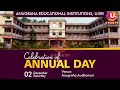 LIVE :  CELEBRATION OF ANNUAL DAY I ANUGRAHA EDUCATIONAL INSTITUTIONS, UJIRE