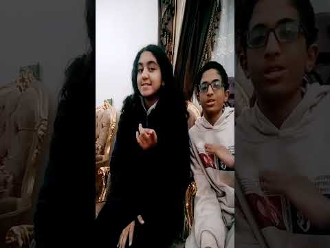 حلوين ومفيش زينا جامدين