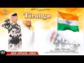 Tiranga ii feroz khan ii jatinder jeetu ii ss records ii official 2020 ii new punjabi song