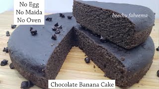 ... moist ,soft and delicious is what all of us look for in a cake,
this one that kind....