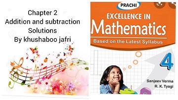 Class 4th mathematics prachi publication chapter 2 addition and subtraction ex 2.1  2.2  2.3  2.4 so