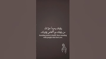 #المصحف #الرحمن #المدينة_المنورة #القارئ اسلام صبحي #اكسبلور #القرآن_الكريم #حالات_واتس #لايك