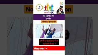 Download Lagu Kahona Pyar Hai Movie Quiz | Bollywood Quiz MP3