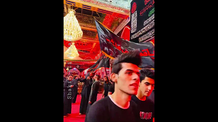 Hazrat Abbas as K Harram Me Azadari Karbala Iraq #Short #yt_Short
