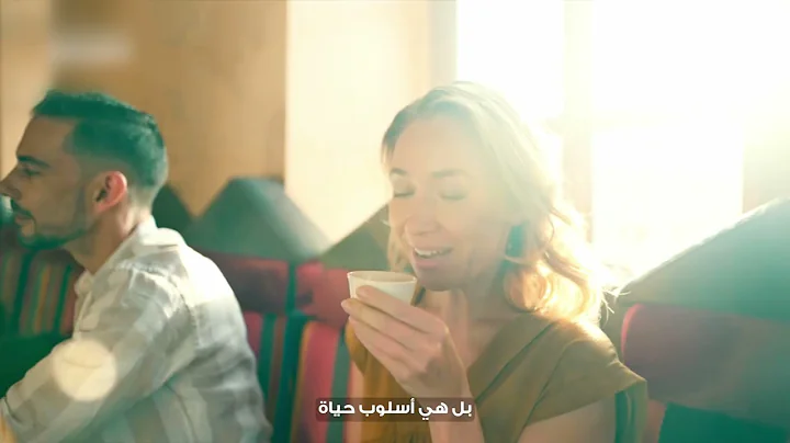 Duqm Economic Forum 2025 | Leading Change Towards Oman’s Sustainable Future