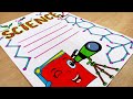 Front Page Design For Project Work | Science Front Page Design | World Science Day Drawing