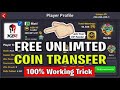 8 Ball Pool Live Stream BY ALIGamers/ItsAamir/I Am A Champions Super Hacker King Players Of A 8Bp