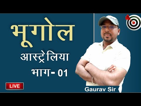 वीडियो: कैरेबियन लिपि। भाग 3