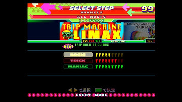 [DDR 4thMIX Solo(AC)(JP)][6 Panels BASIC][132of136]TRIP MACHINE CLIMAX