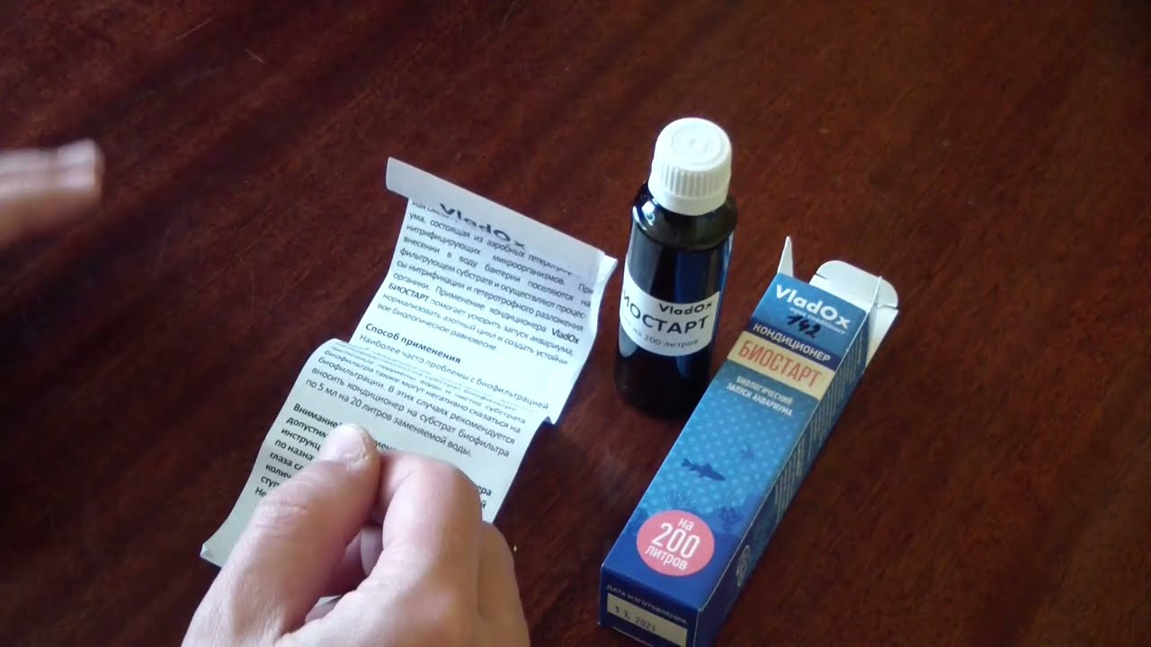 Обзор кондиционера vladOx биостарт