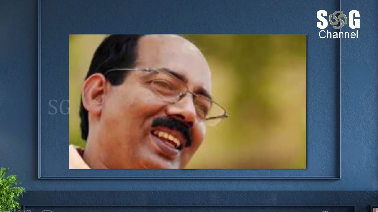 അക്ബർ കക്കട്ടിൽ (Akbar Kakkattil);SG Channel