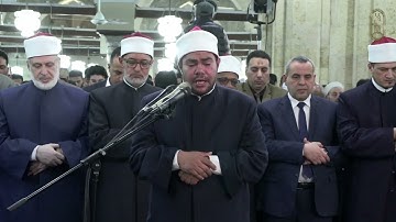 ما تيسر من سورة "الذاريات" بصوت الشيخ/ رضا السويفي، في صلاة العشاء بالجامع الأزهر