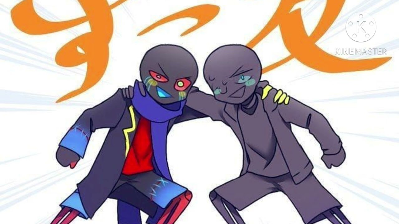 Nightmare Sans и Error Sans x PMSing Listener (по запросу AuroraWildling)