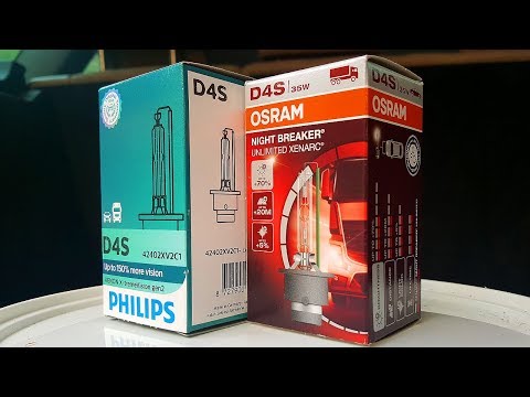Какие лампы купить. PHILIPS 42402XV2C1+150 vs OSRAM 66440XNB +70 Тест ламп D4S