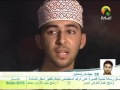 مسابقة منشد الشارقة 2006 - لقاء مع المنشد المصري : أشرف زهران