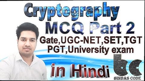 Cryptography MCQ Part 2 in Hindi |GATE|UGC NET|SET|PGT|UNIVERSITY EXAM|