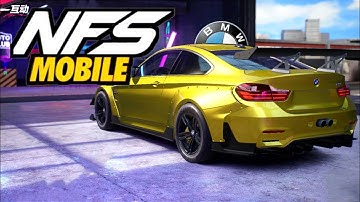 NFS Mobile | 4k 60 fps Gameplay with BMW M4 in need for speed mobile