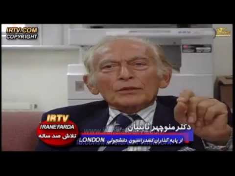 کوچ ایرانیان51 منوچهر ثابتیان احمد طهماسبی علی لیمونادی   