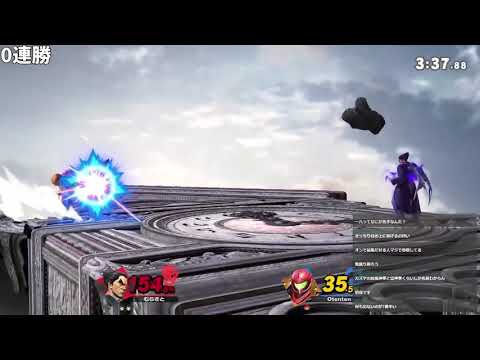 【１分動画】VIP連勝中にノリの良いサムスと出会いました。【スマブラSP】