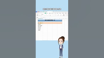 ［Excel］合并多个单元格内容