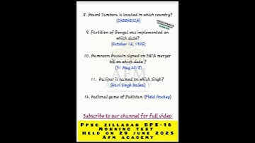PPSC | Zilladar BPS-16 | Morning | Test Questions | 29 June 2025 | Current Affairs| Top GK Questions