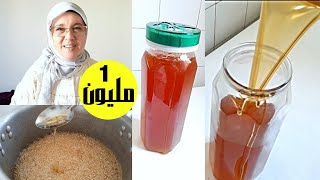 العسل المنزلي 🍯🏺 بدون اضافات من يد الحاجة فاطمة🍯/3asal manzili-MIEL