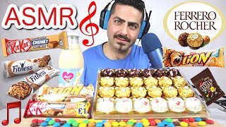 أصوات الاكل الآصيلة حلويات فيريرو روشيه و رافايلو وامنمز ونساتل كيت كات ولايون ASMR Food Eating